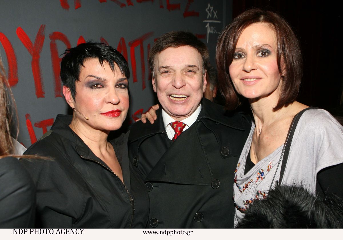 Γιώργος Μαρίνος, Κατιάνα Μπαλανίκα, Κάτια Δανδουλάκη