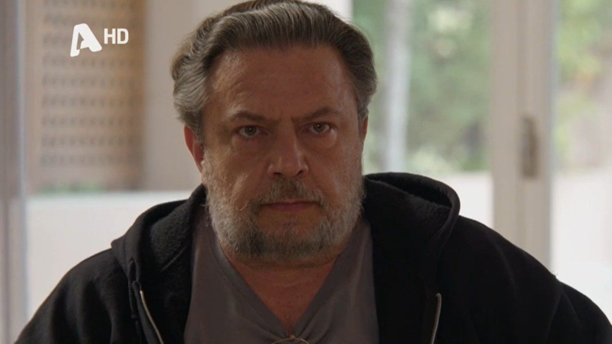 Να μ'αγαπάς