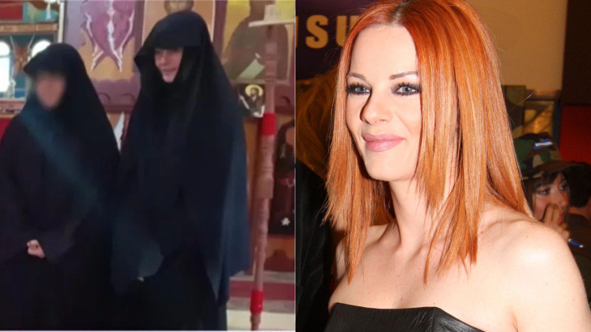 Ναταλία Λιονάκη