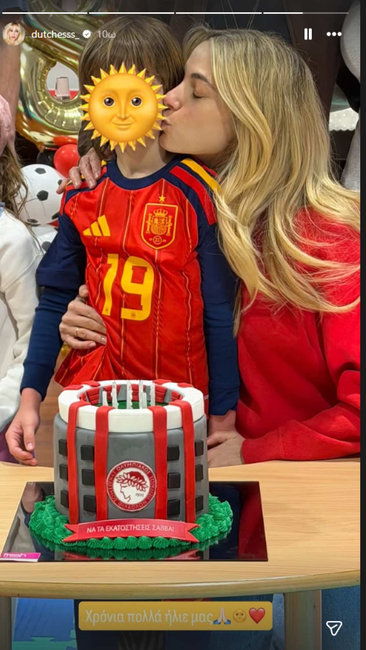 Νομικού γιος γενέθλια