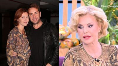 Παλαιολόγου Μαζωνάκης