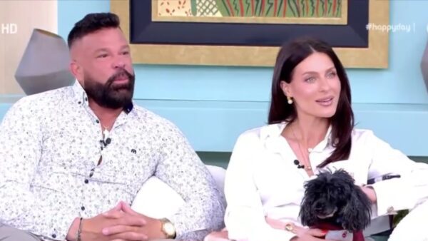 Παπαδάκη Σόμμερ