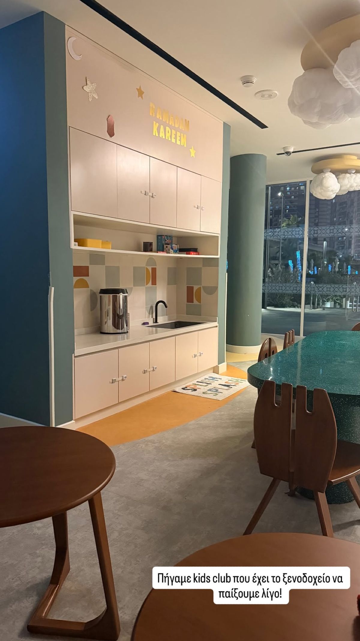 Πωλίνα Νιάρχου