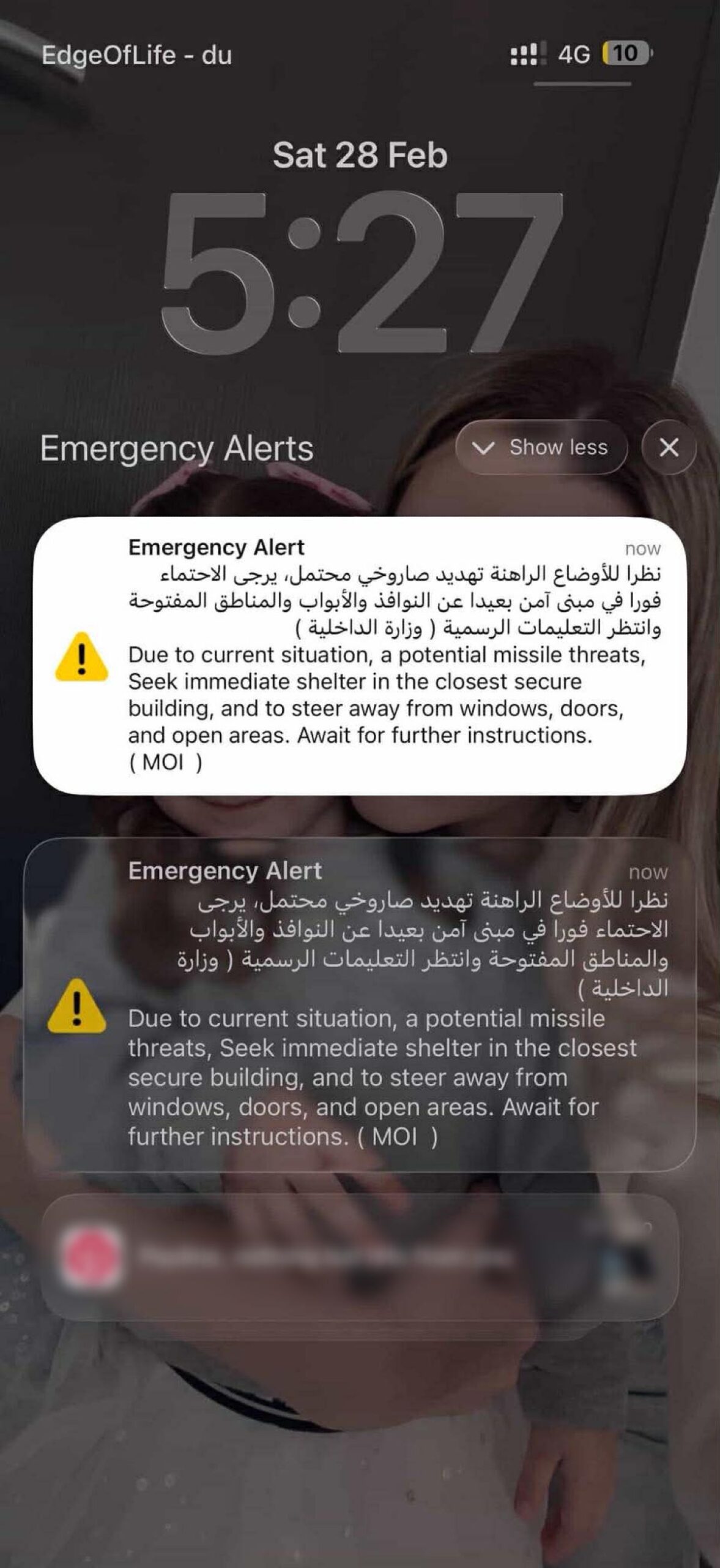 Πωλίνα Νιάρχου