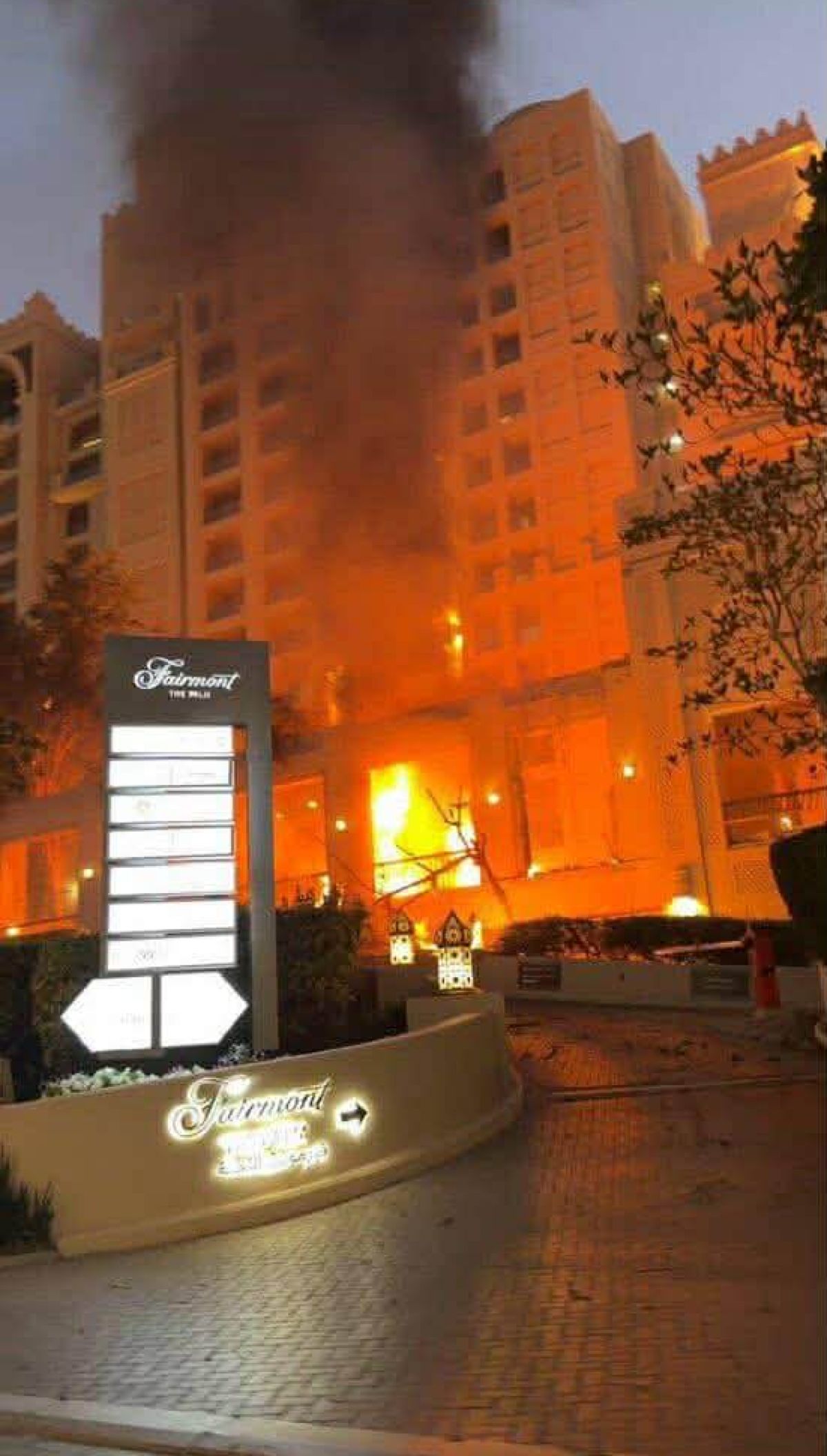 Πωλίνα Νιάρχου