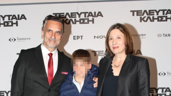 Ο Νίκος Ψαρράς με την Έλενα Καρακολούλη και τον γιο τους, Πάνο