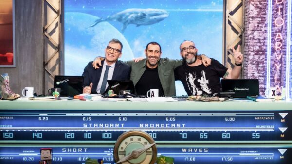 Ράδιο Αρβύλα