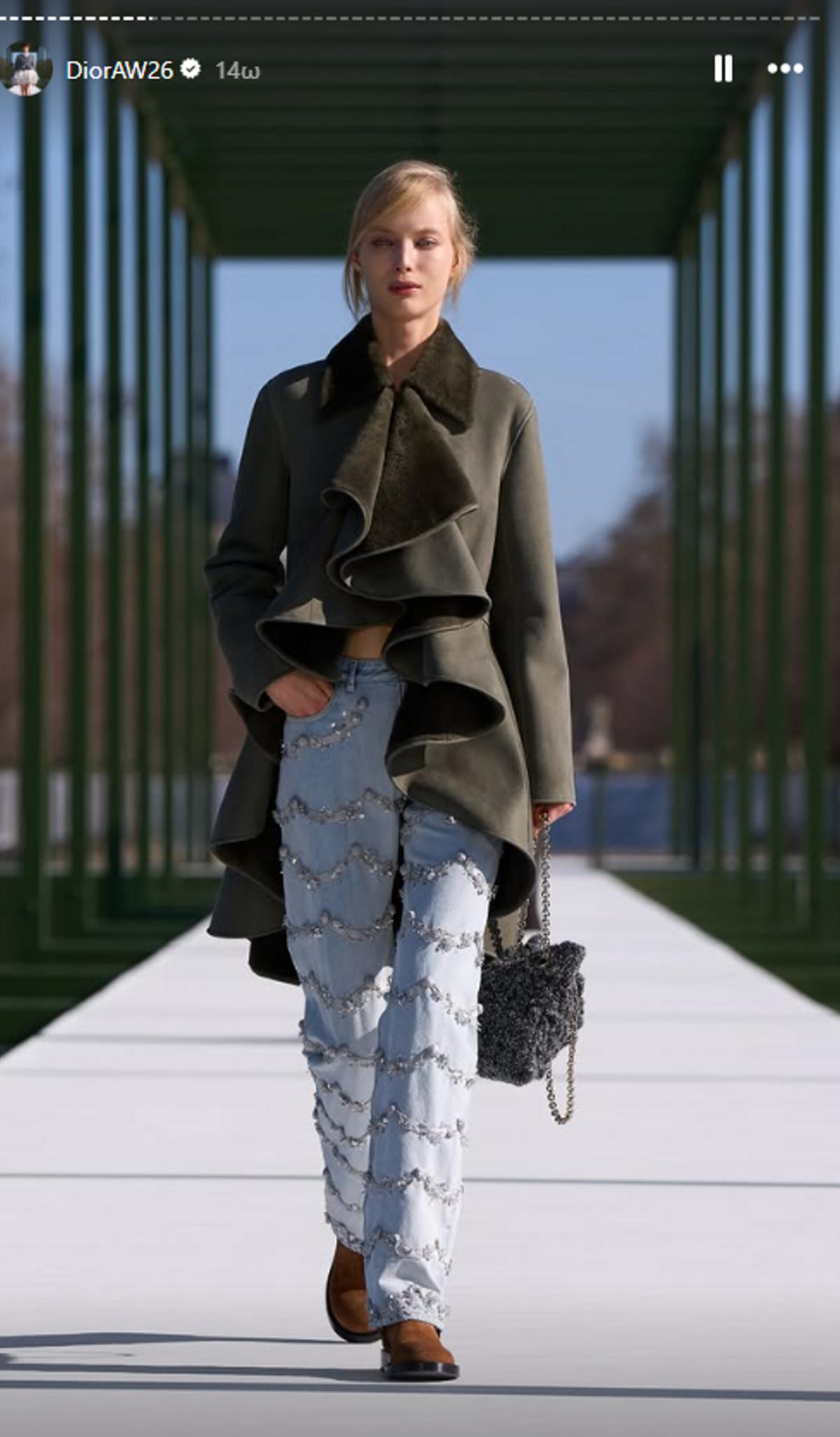 dior σακάκι και τζιν