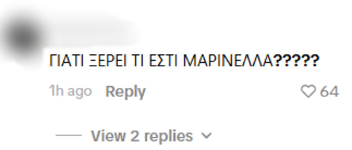 Καληφώνη