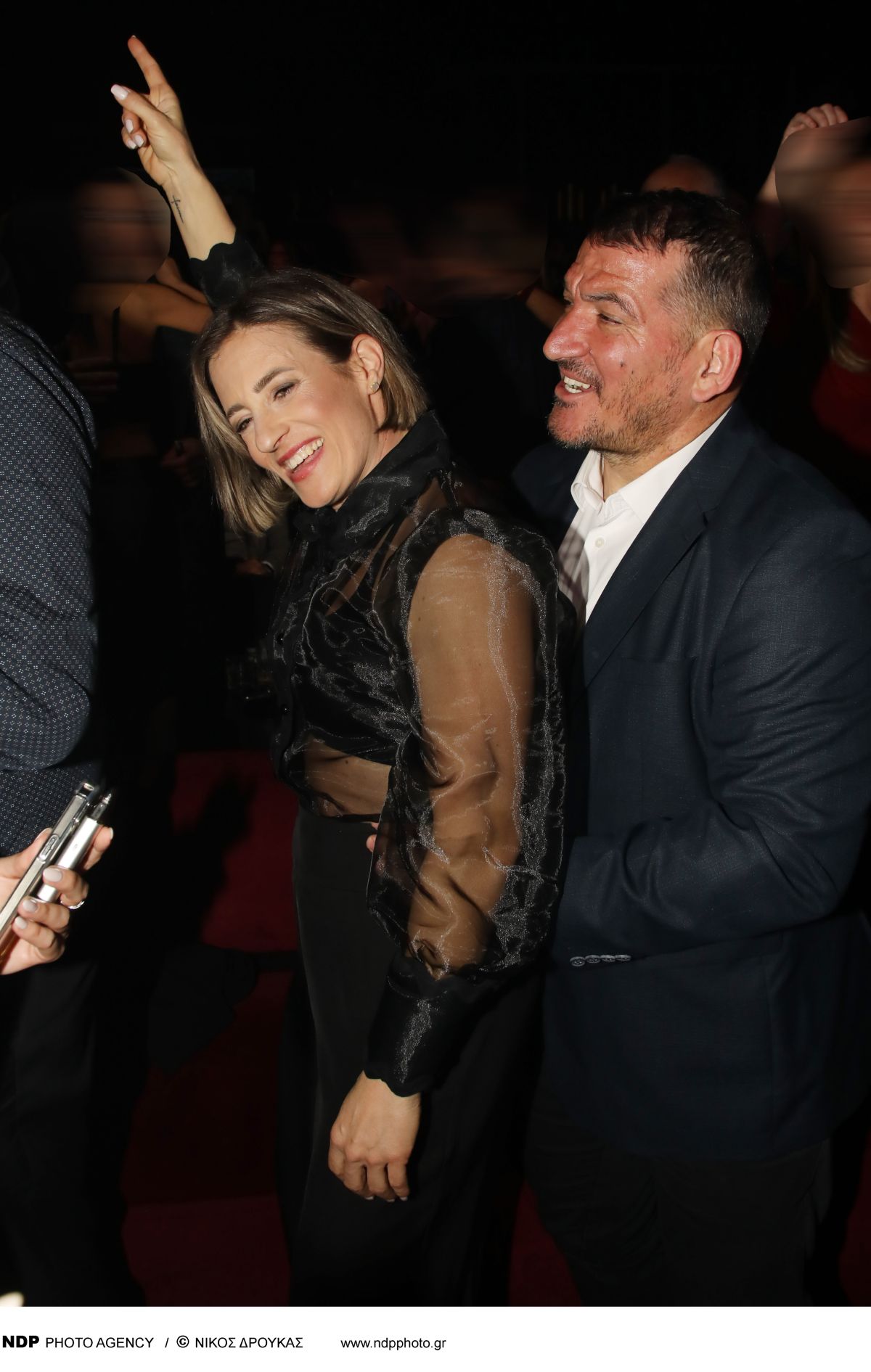 Δήμας Σκαφίδα