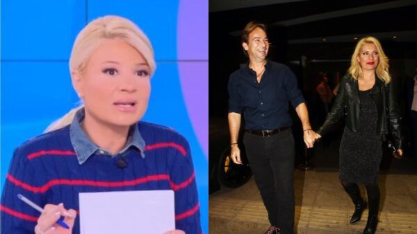 Σκορδά Μενεγάκη