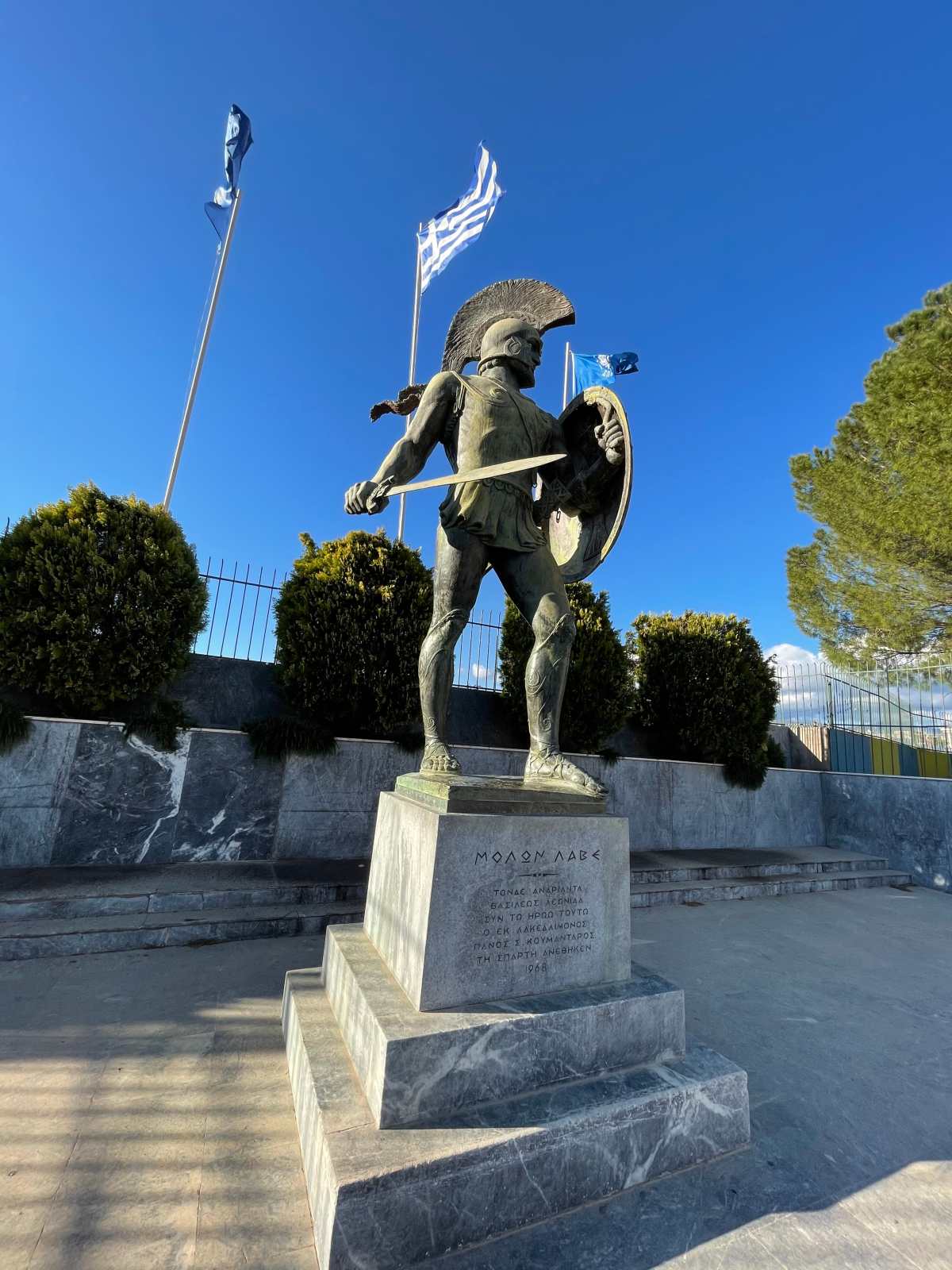 σπάρτη μυστράς