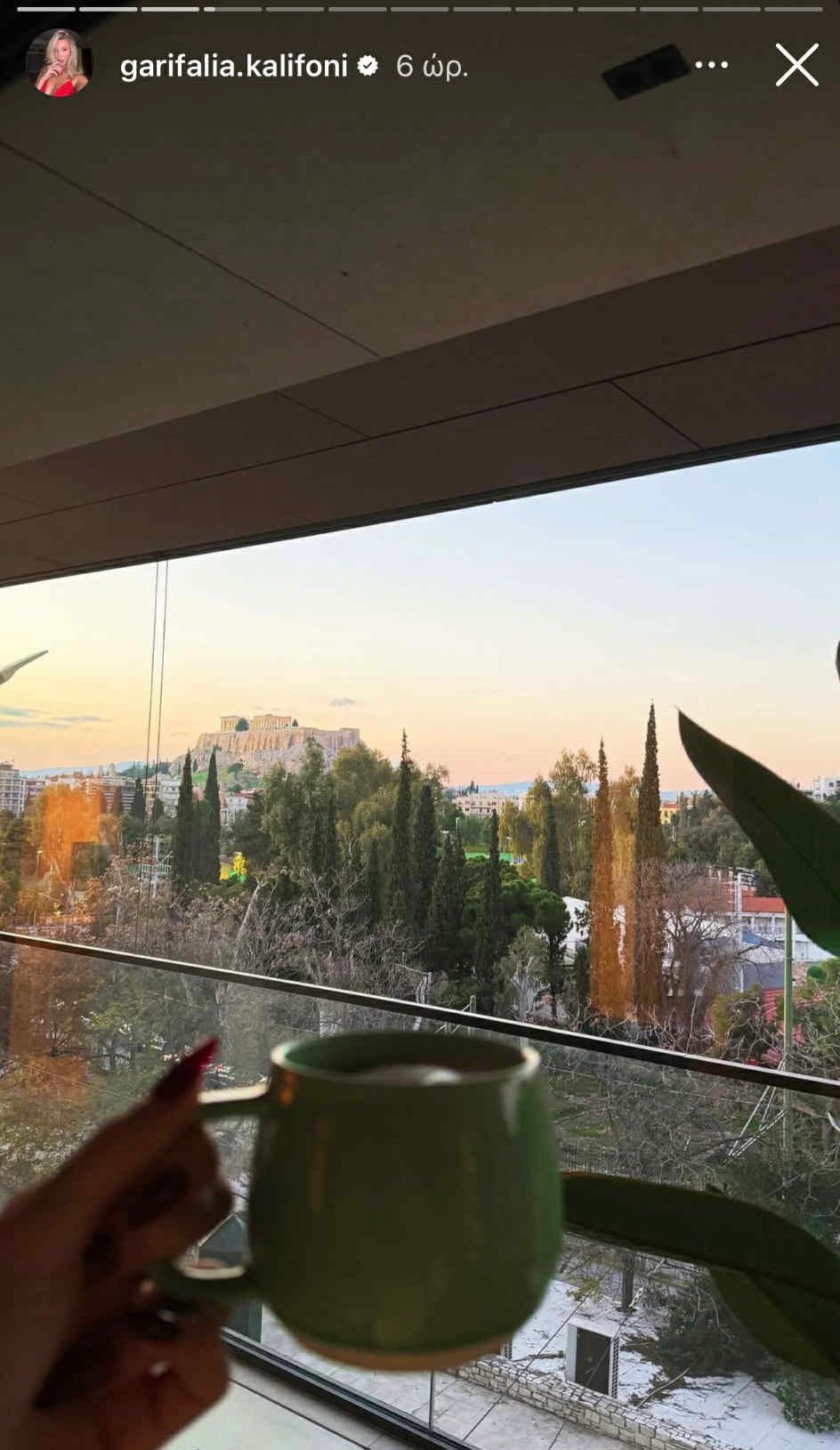 Γαρυφαλλιά Καληφώνη - Μάστορας: Ποια είναι η διαφορά ηλικίας τους! Ποιος έκανε το πρώτο βήμα στην σχέση