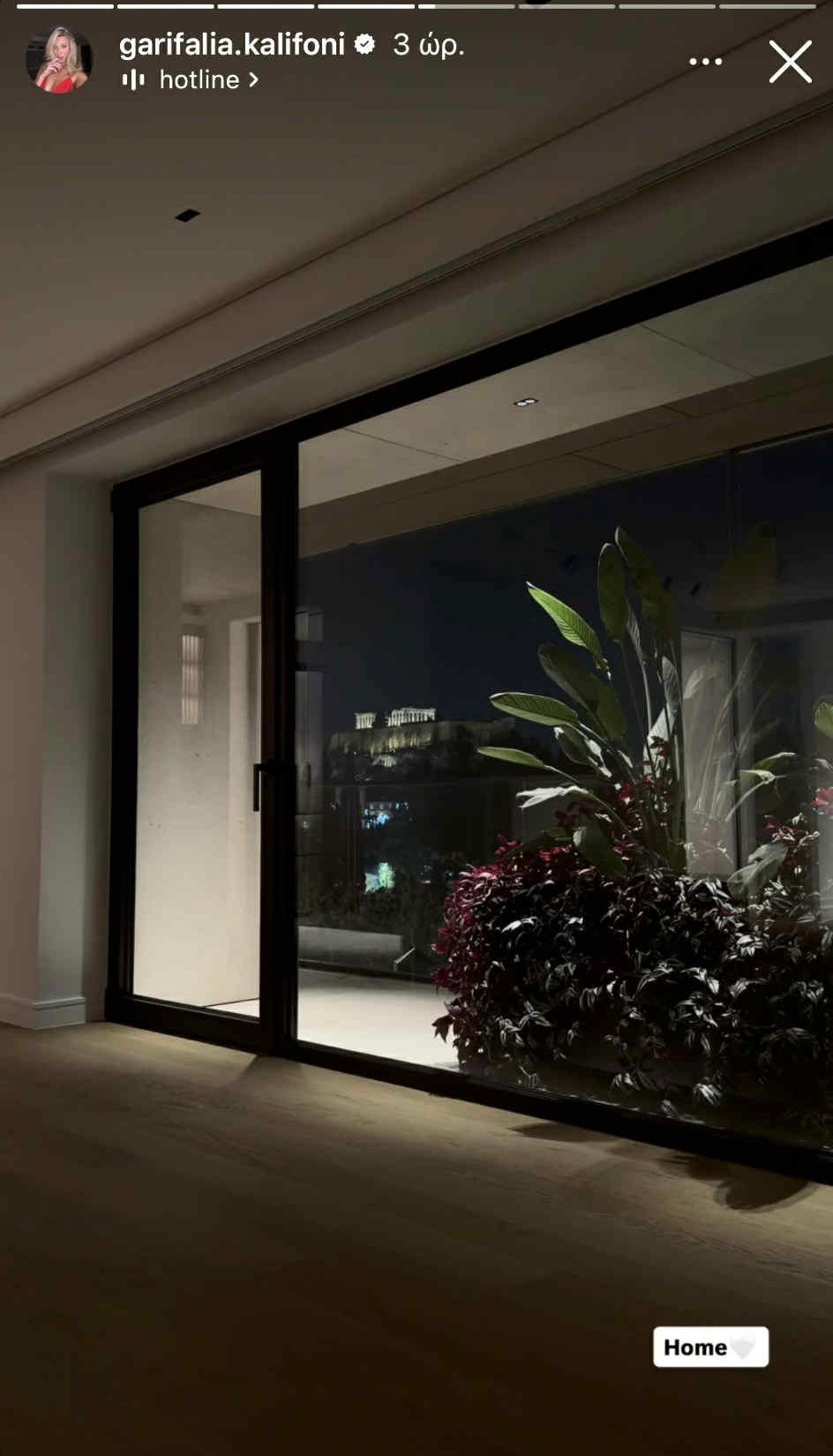 Γαρυφαλλιά Καληφώνη - Μάστορας: Ποια είναι η διαφορά ηλικίας τους! Ποιος έκανε το πρώτο βήμα στην σχέση