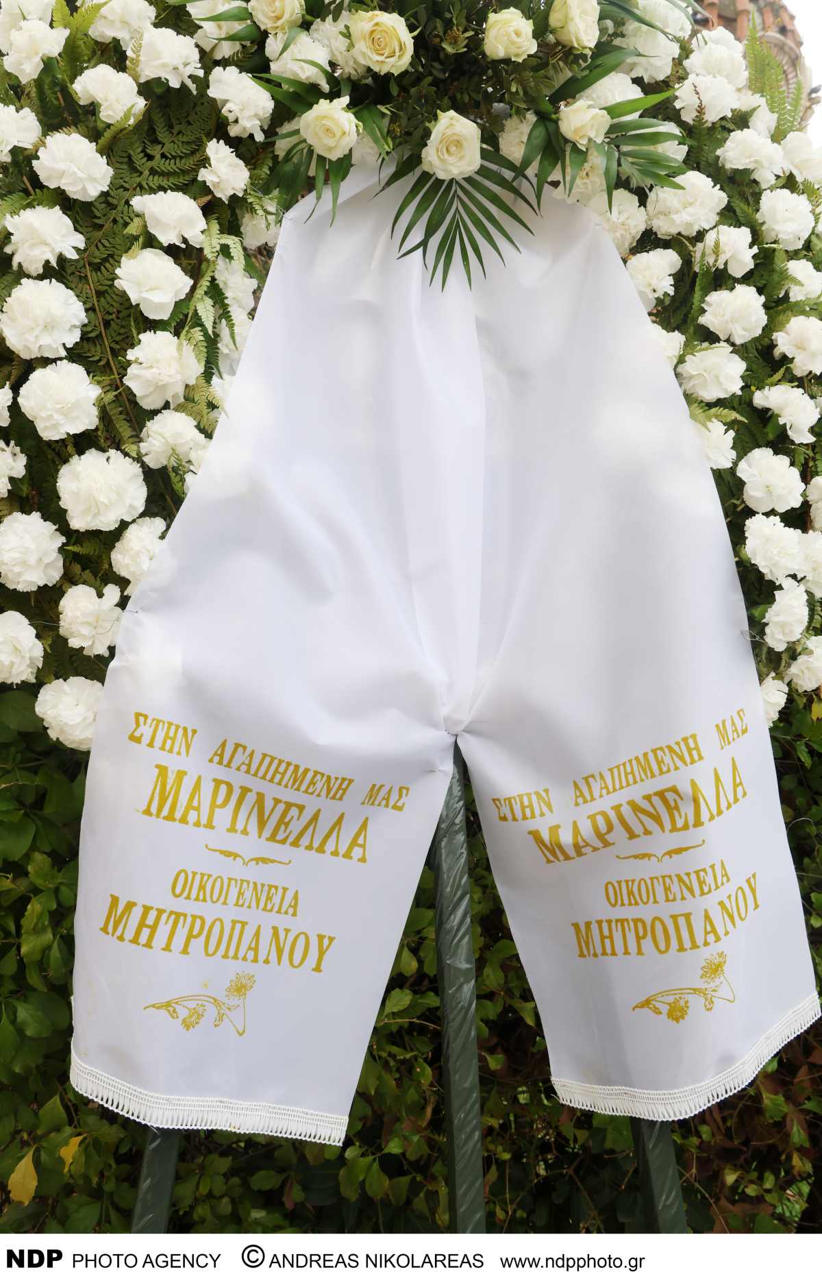 Μαρινέλλα Μητροπάνος