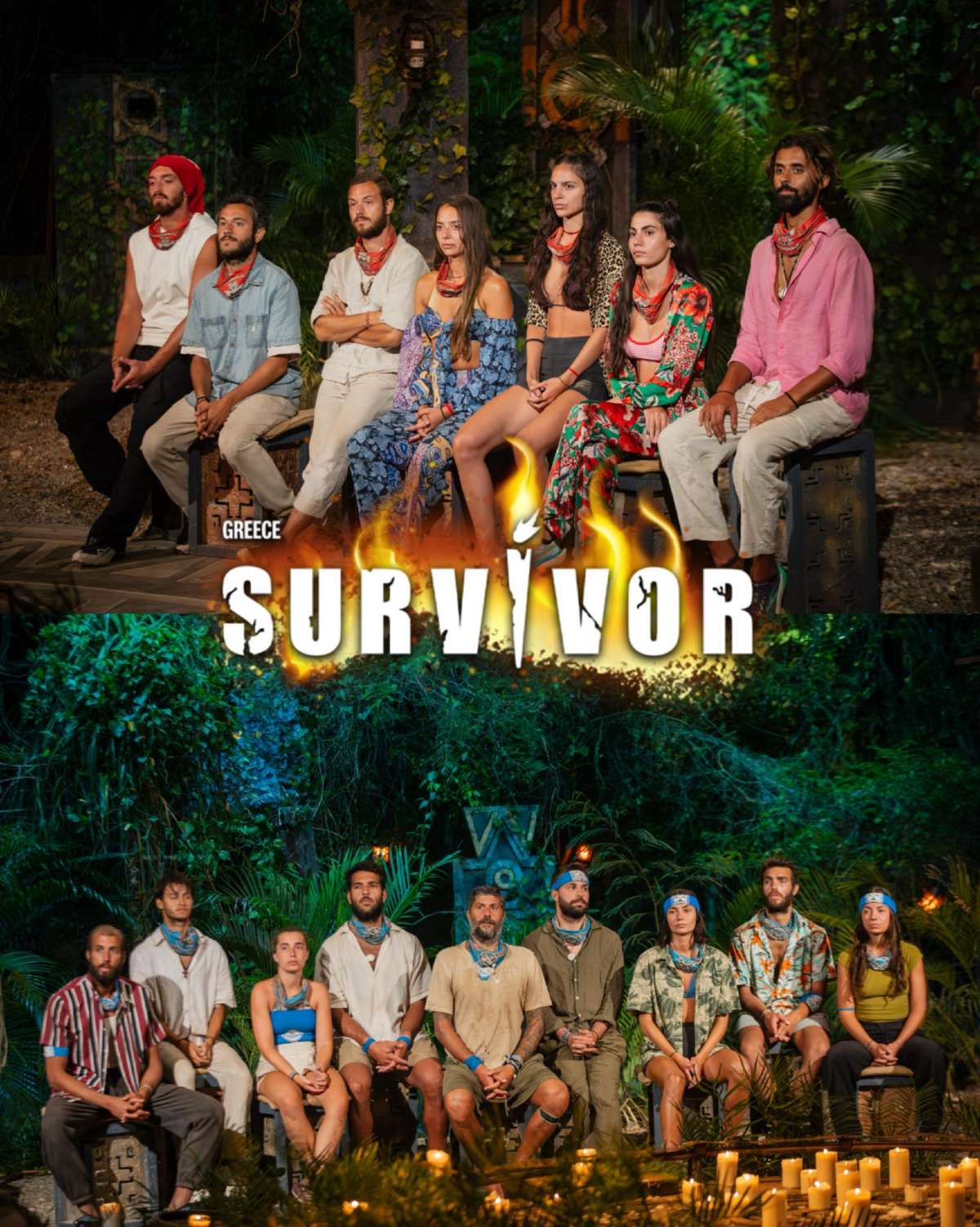 Survivor ομάδες