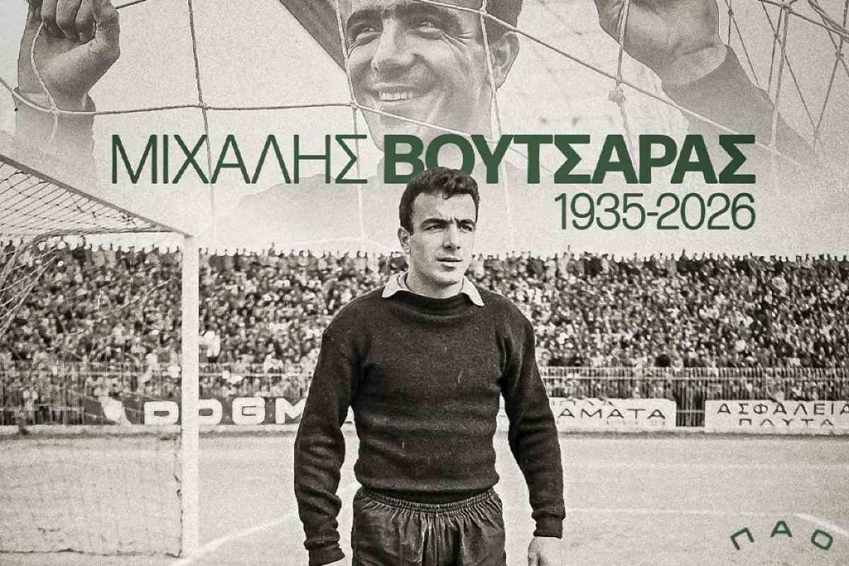 Μιχάλης Βουτσαράς