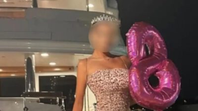 Κεφαλονιά 19χρονη