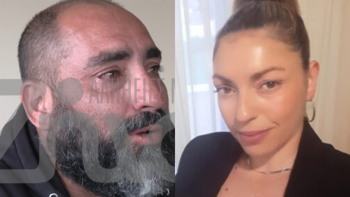 Ο αδερφός της Ελευθερίας Γιακουμάκη