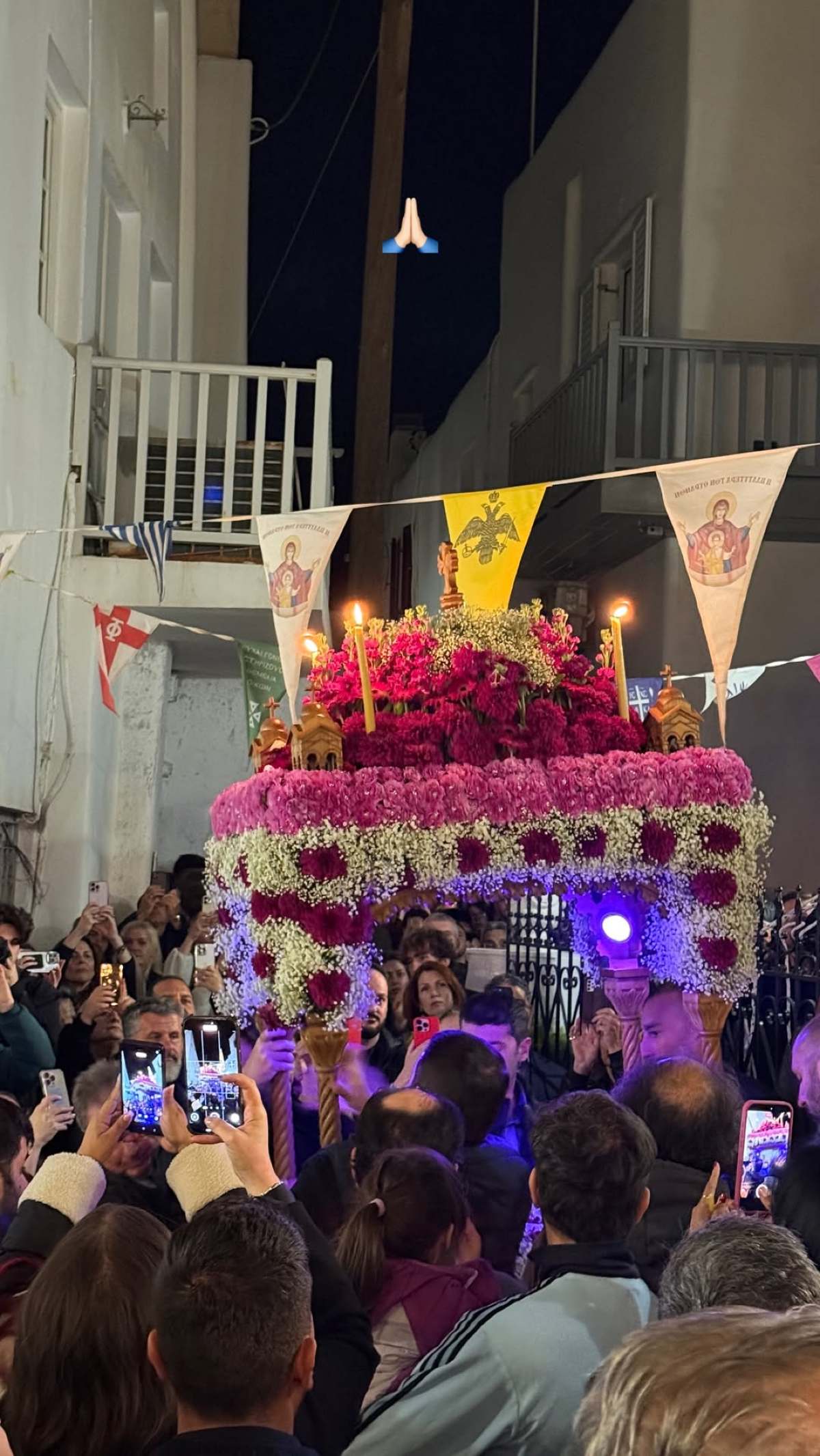 Η Ντορέττα Παπαδημητρίου στον Επιτάφιο