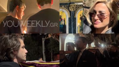 Επιτάφιος 2026