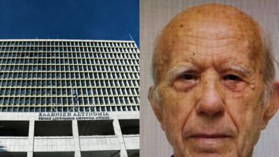 Στη ΓΑΔΑ ο 89χρονος