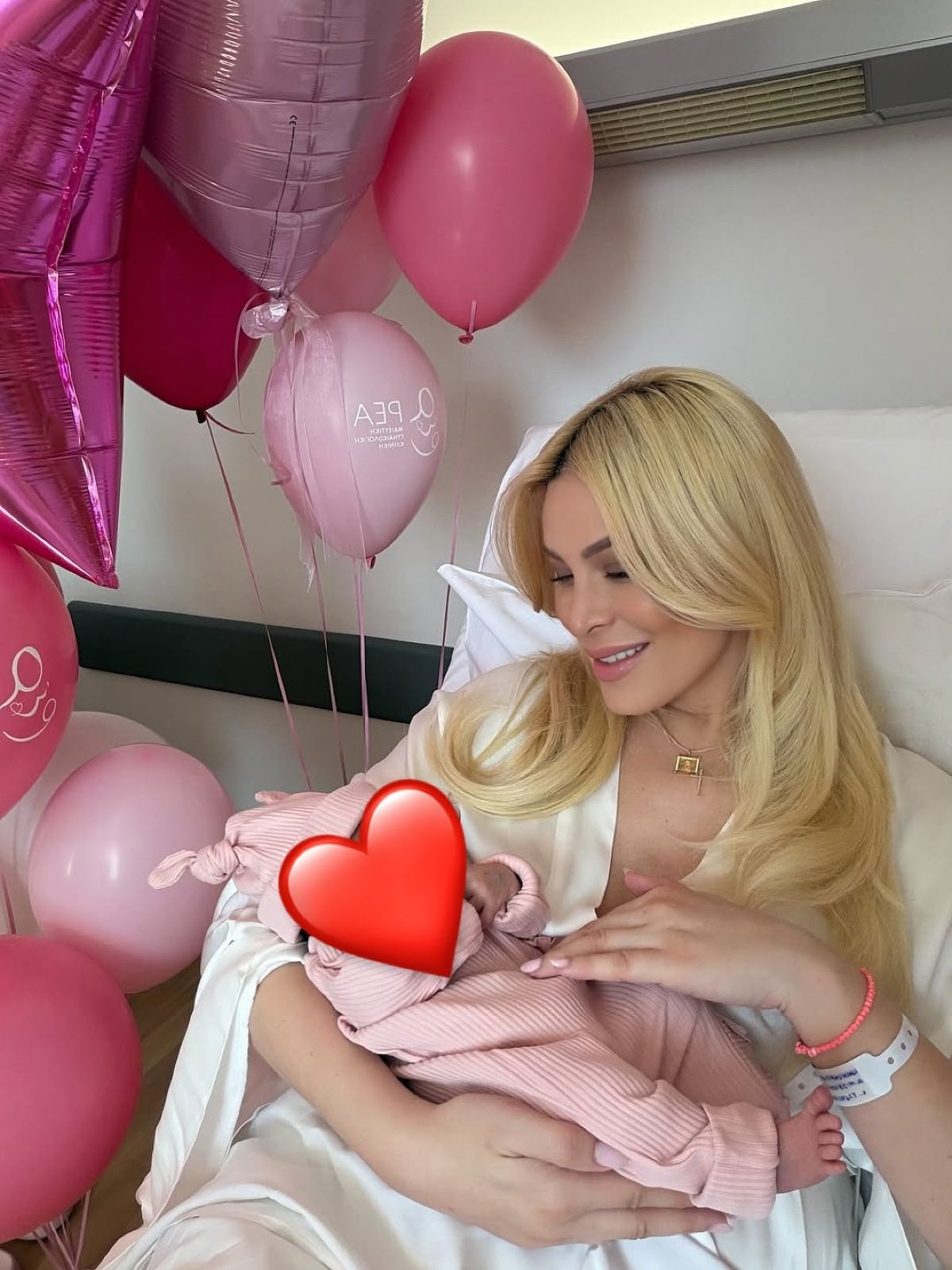 Η Κατερίνα Καινούργιου στο μαιευτήριο