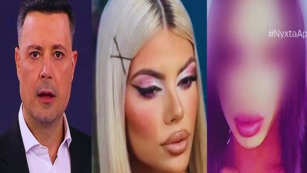 Πέτρος Κουσουλός - Μυρτώ