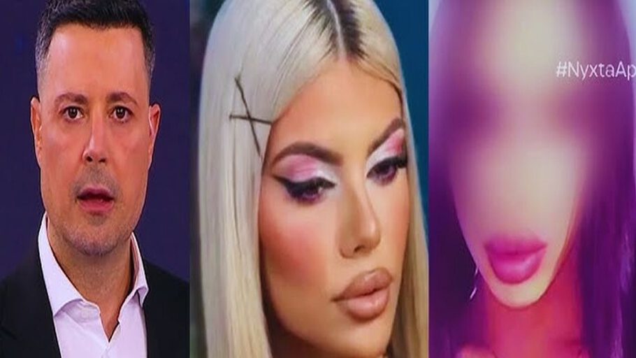 Πέτρος Κουσουλός - Μυρτώ