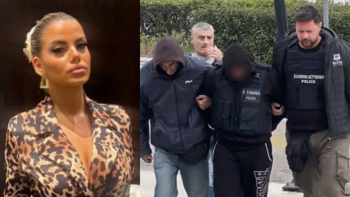 Μυρτώ Κεφαλονιά απολογία αρσιβαρίστα