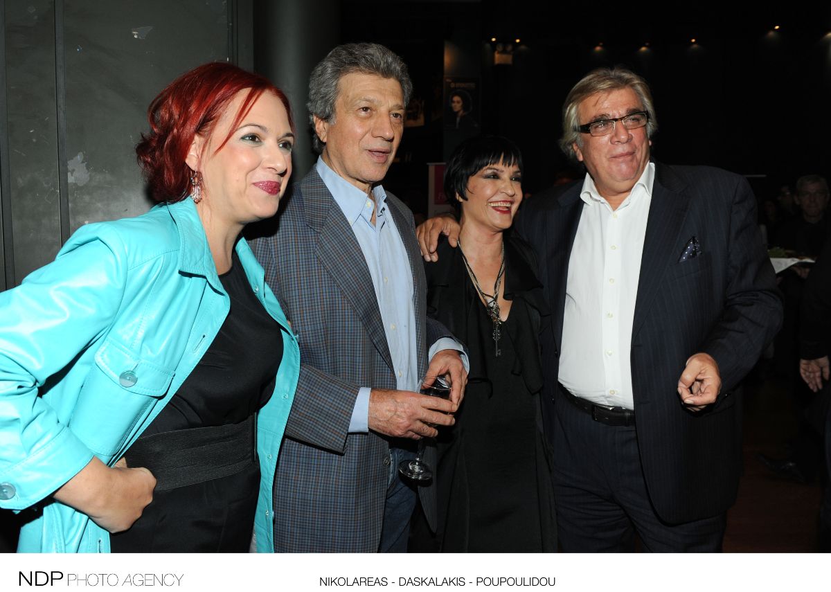 Ελένη Ράντου, Γιάννης Φέρτης, Κατιάνα Μπαλανίκα, Στηβ Κακέτσης