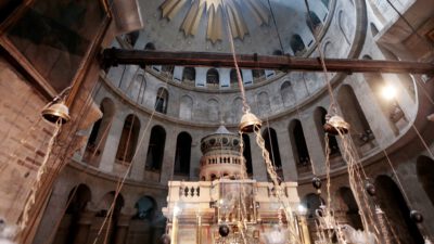 Πανάγιος Τάφος