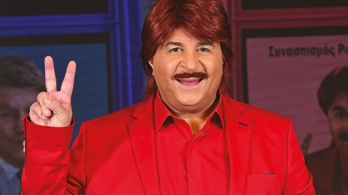 Μάρκος Σεφερλής