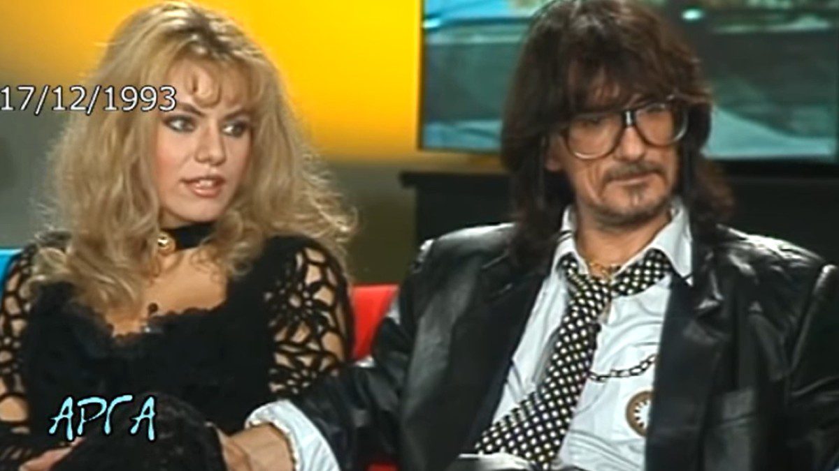 Στάθης Ψάλτης, Τάρια Μπούρα