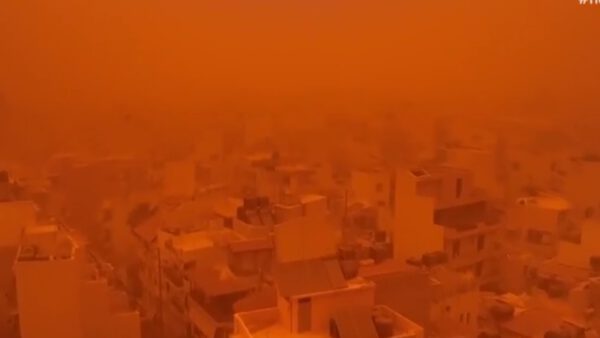 Αφρικανική Σκονή