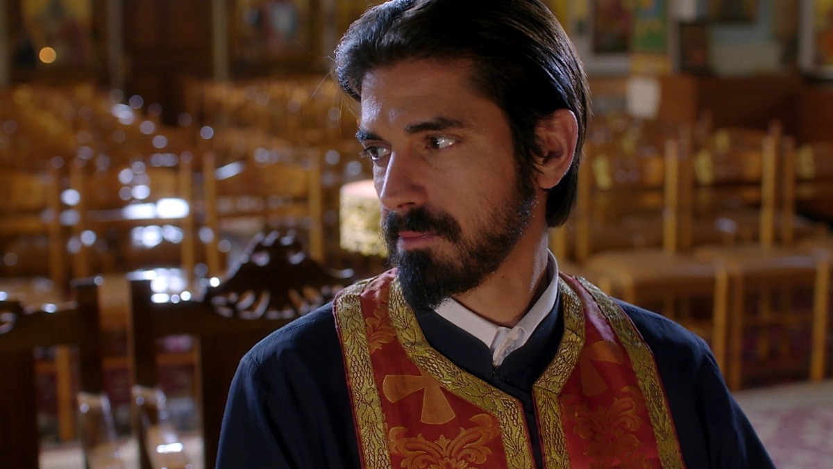 Άγιος έρωτας