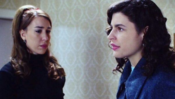 Άγιος έρωτας Ελένη Χλόη