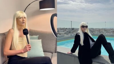 Τζούλια Αλεξανδράτου