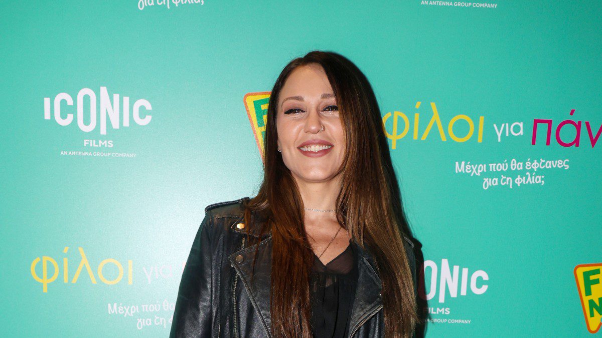 Πηνελόπη Αναστασοπούλου