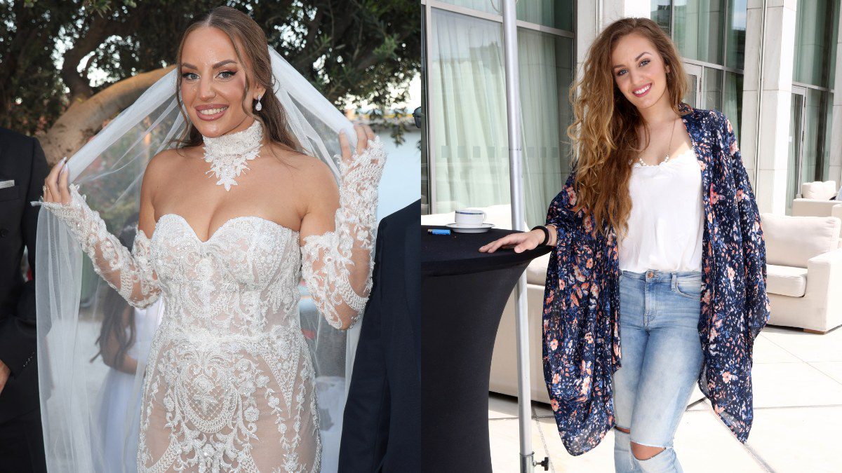 Ανδρομάχη Δημητροπούλου