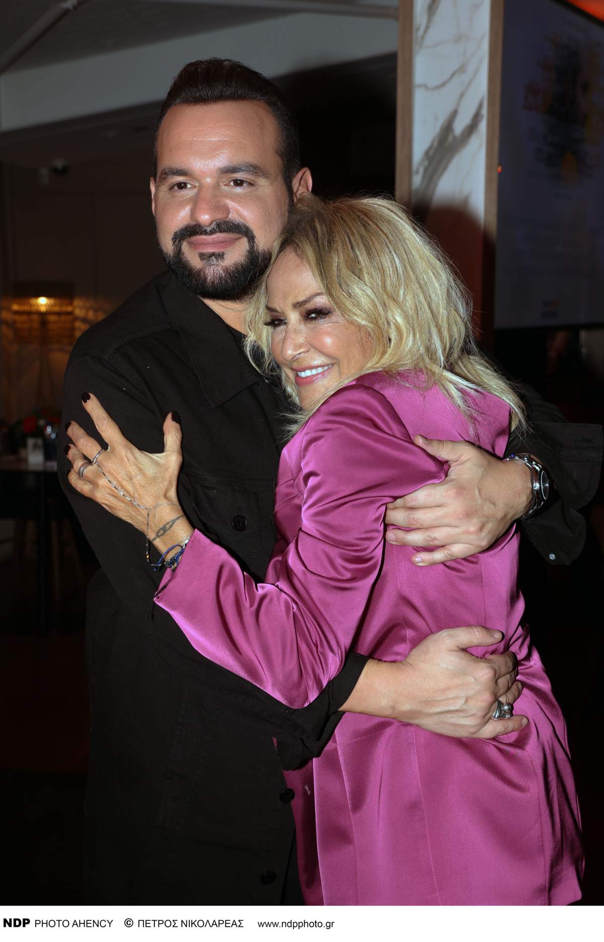 Βίσση Αρσενάκος