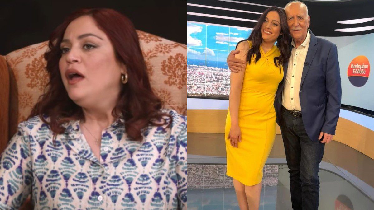 Μπάγια Αντωνοπούλου - Γιώργος Παπαδάκης