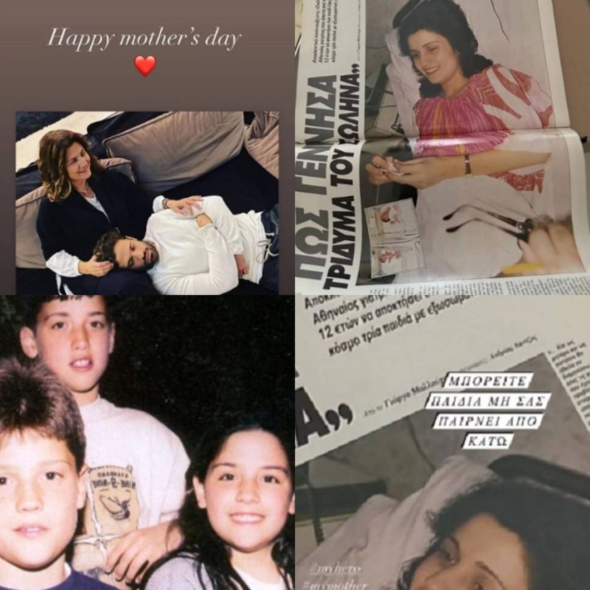 Θαύμα της επιστήμης ο Κωνσταντίνος Αργυρός