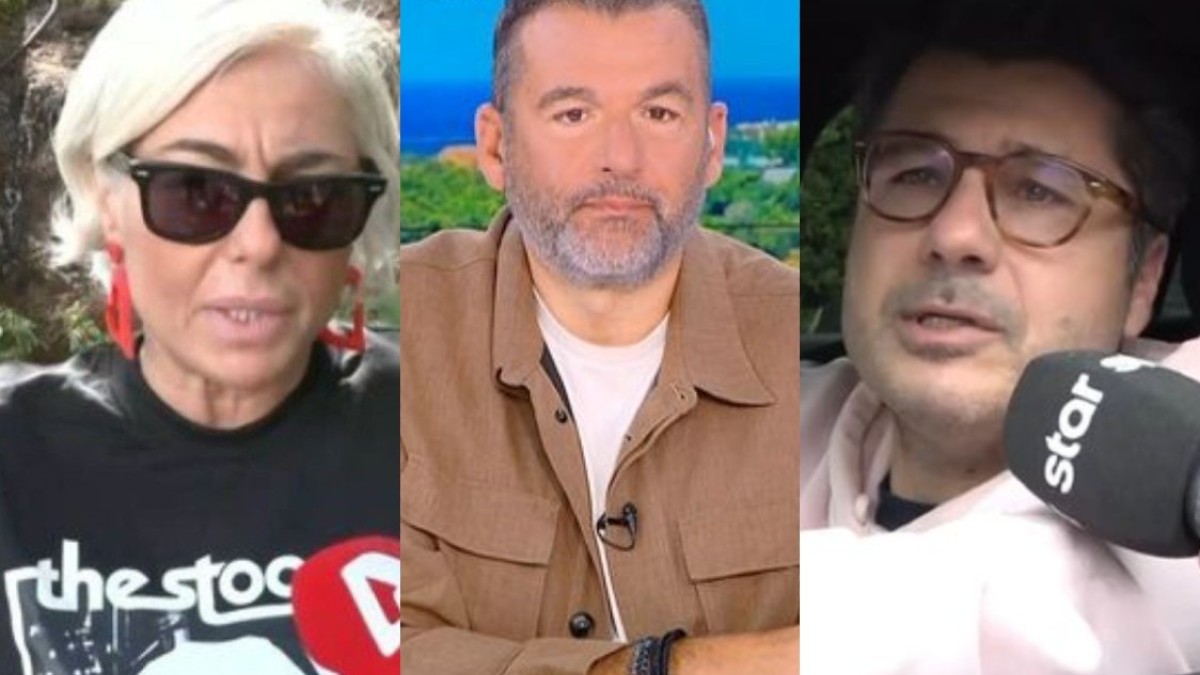 Άρια Καλύβα, Γιώργος Λιάγκας, Λάμπρος Κωνσταντάρας