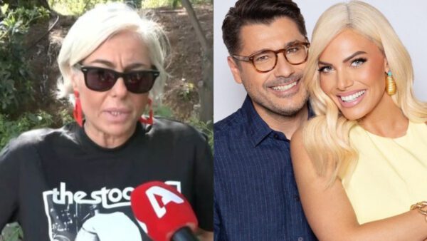 Άρια Καλύβα, Λάμπρος Κωνσταντάρας, Ιωάννα Μαλέσκου