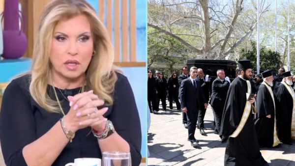 Αυγερινοπούλου Μαρινέλλα