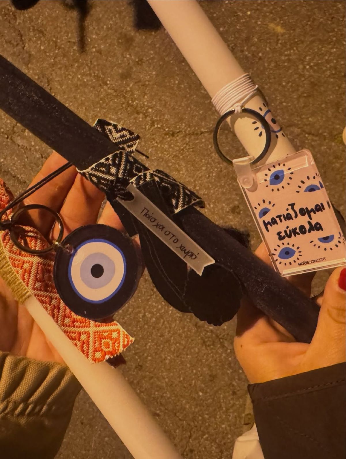 Δανάη Μπάρκα