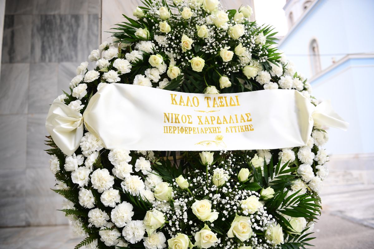 Κηδεία Βασίλης Γκούμας