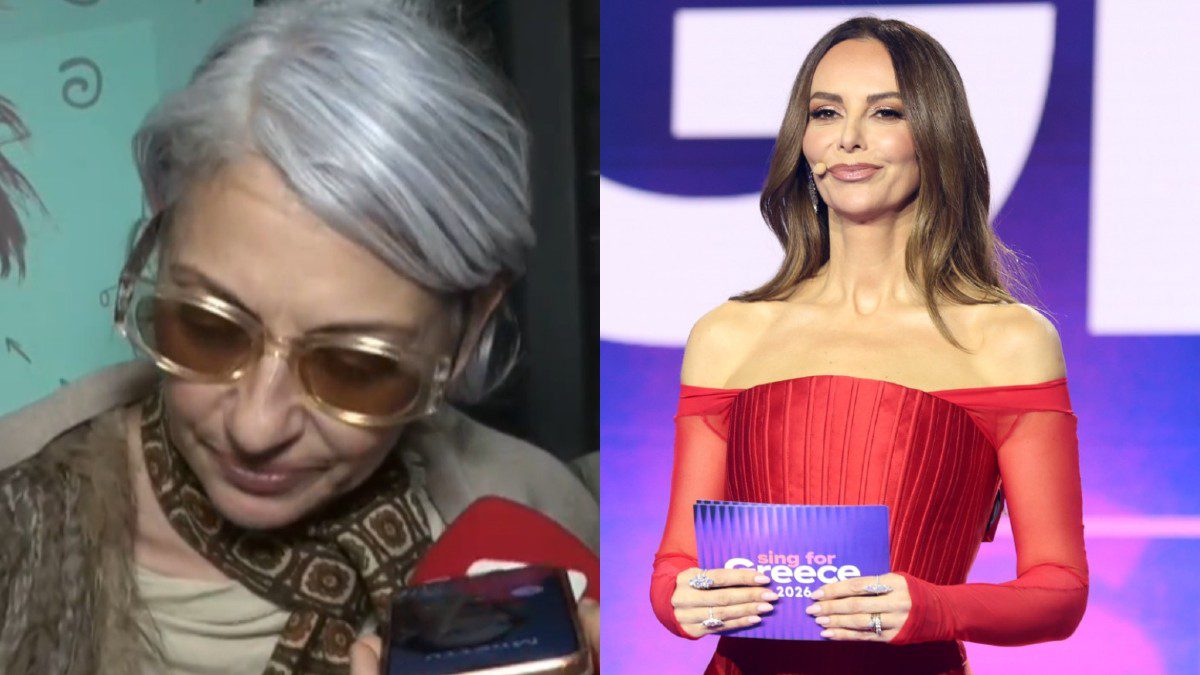 Ματθίλδη Μαγγίρα, Μπέττυ Μαγγίρα