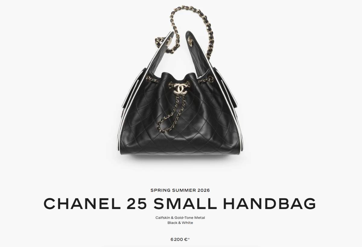 chanel bag καρατέι η Γαρυφαλλιά Καληφώνη